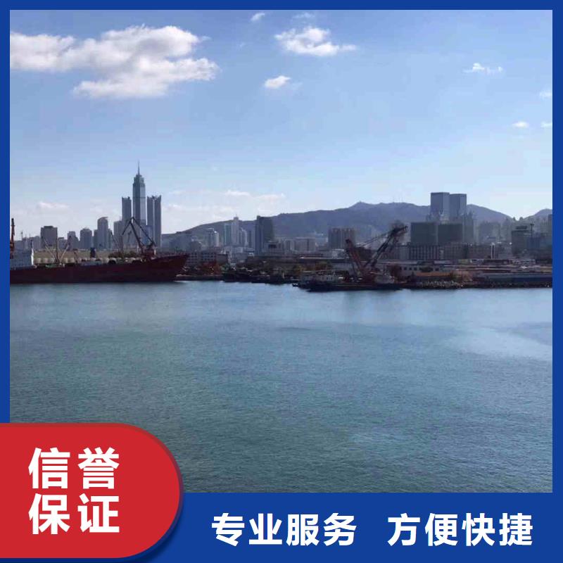 潜水员服务_水下摄像服务诚信经营