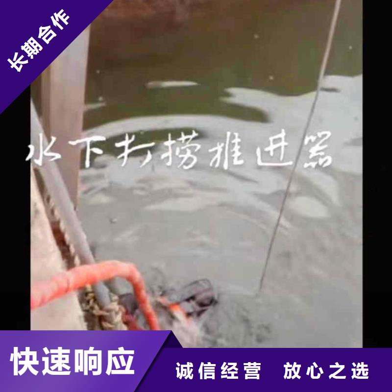 潜水员服务_潜水打捞多家服务案例