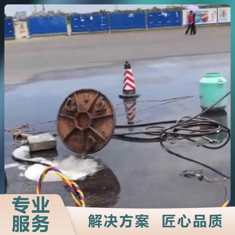 潜水员服务水下救援机器人一站式服务