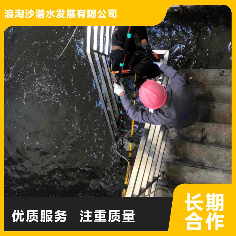 潜水员服务-沉井施工价格美丽