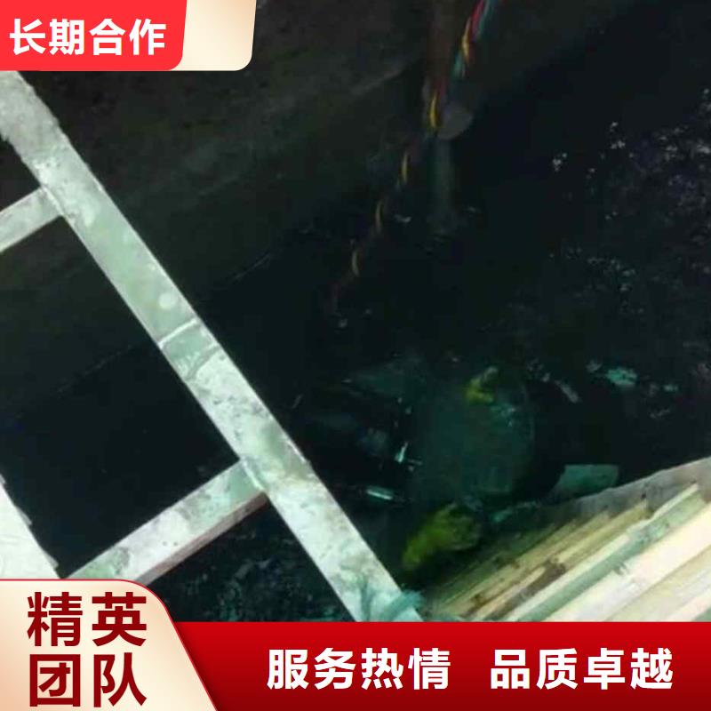 潜水员服务,渗水补漏实力公司