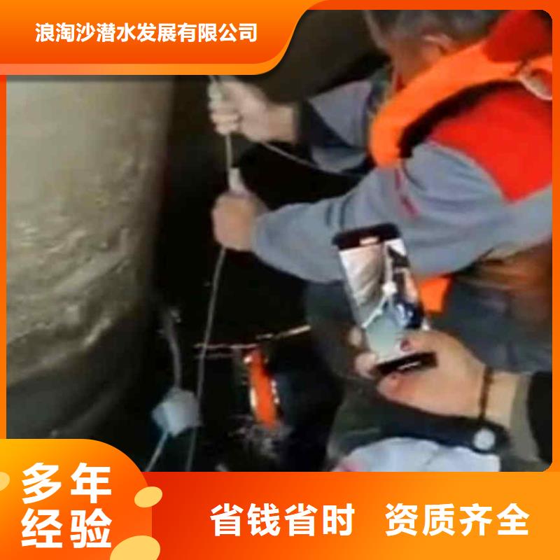 潜水员服务气囊封堵一对一服务