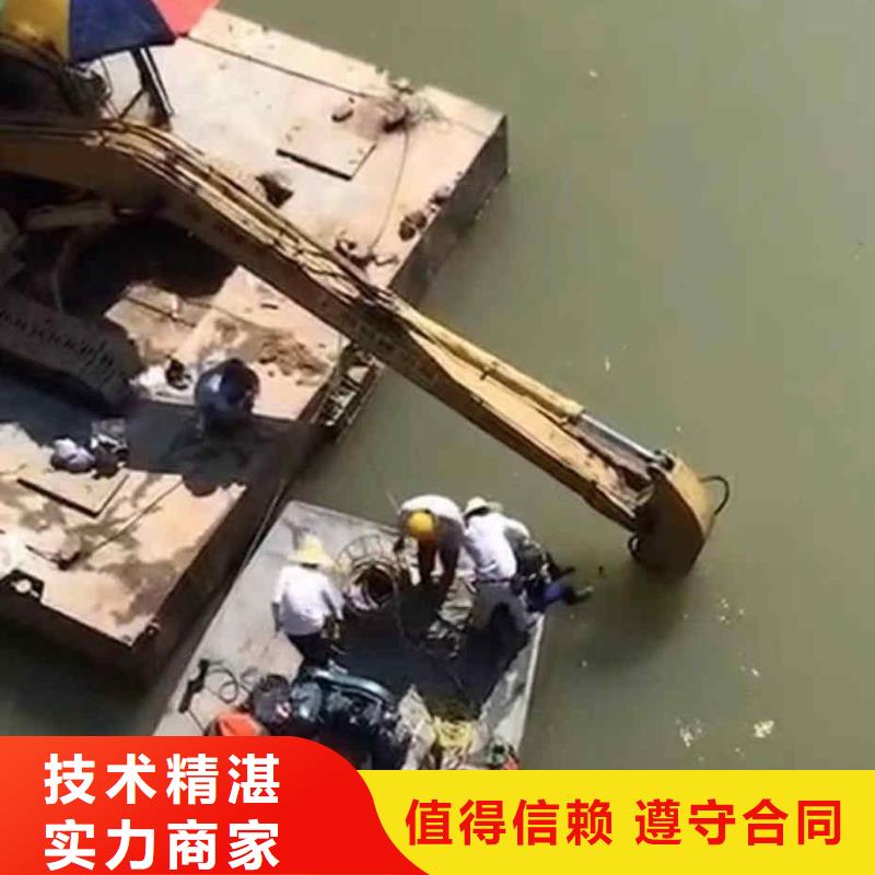 潜水员服务水下桥墩加固诚信