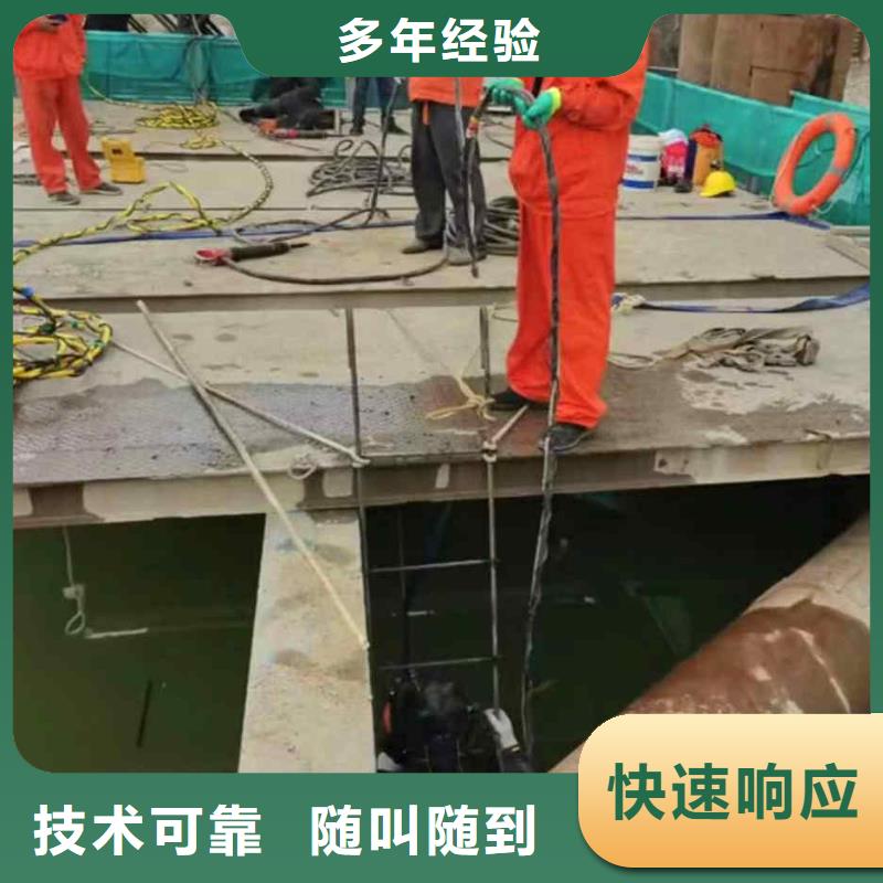 潜水员服务_潜水打捞多家服务案例