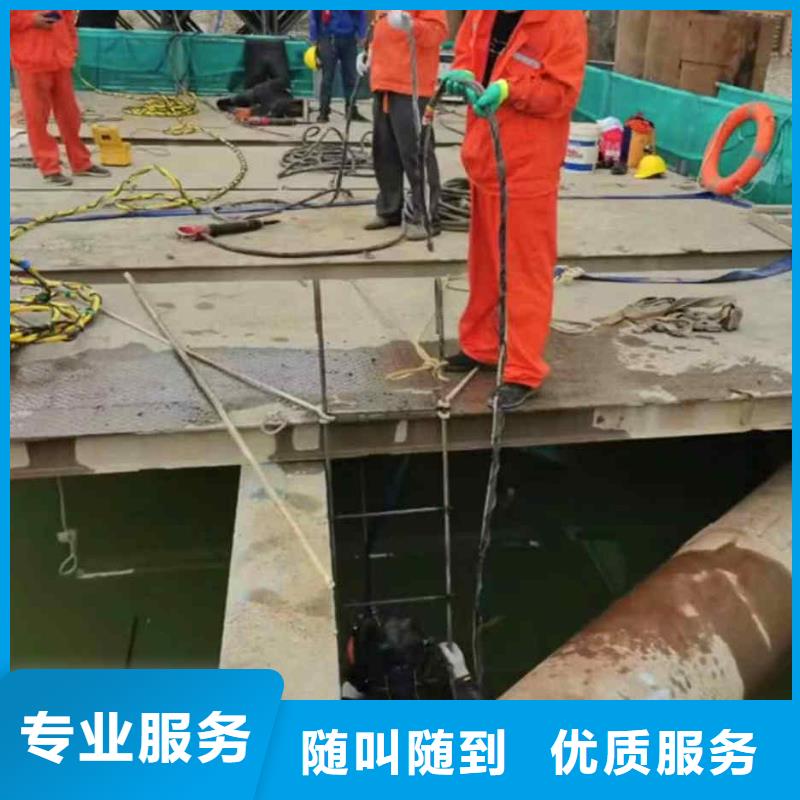 潜水员服务-沉井施工价格美丽