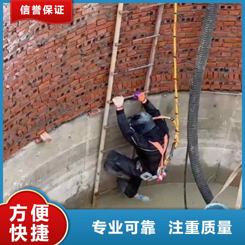 潜水员服务水下救援机器人一站式服务