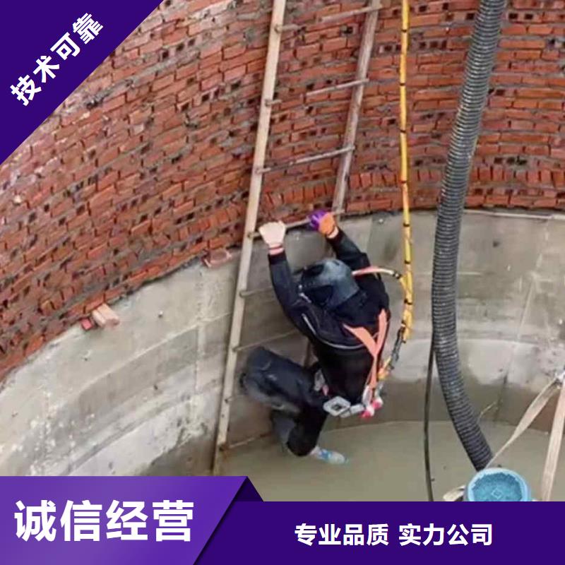 潜水员服务_水下拆墙工程价格低于同行