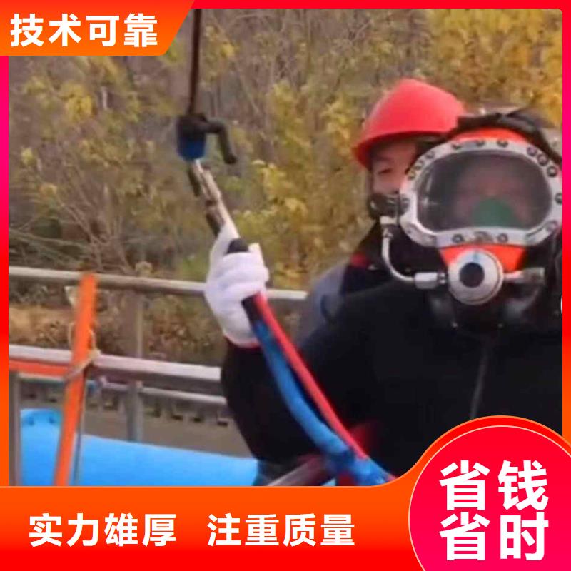 潜水员服务-沉井施工价格美丽