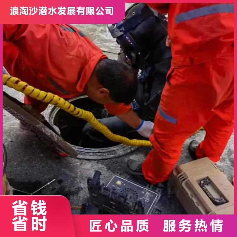 潜水员服务水下探测仪解决方案