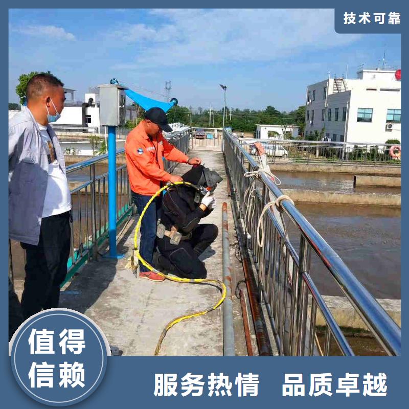 潜水员服务-沉井施工价格美丽