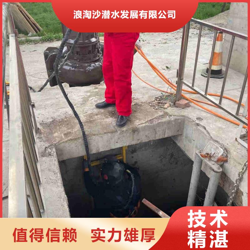 潜水员服务水下探测仪解决方案
