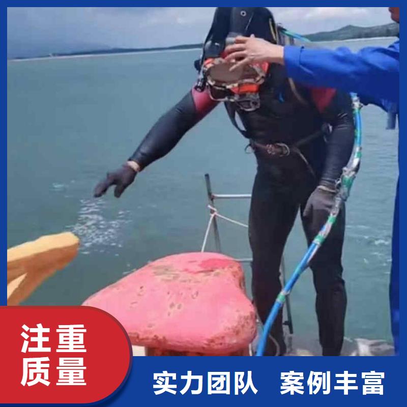 潜水员服务水下机器人实力强有保证