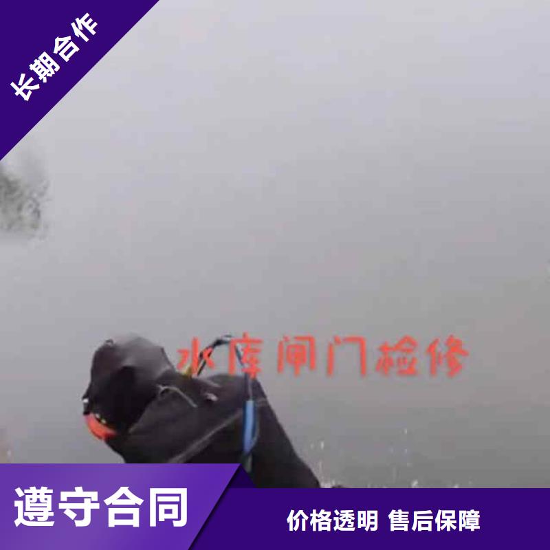 潜水员服务-沉井施工价格美丽