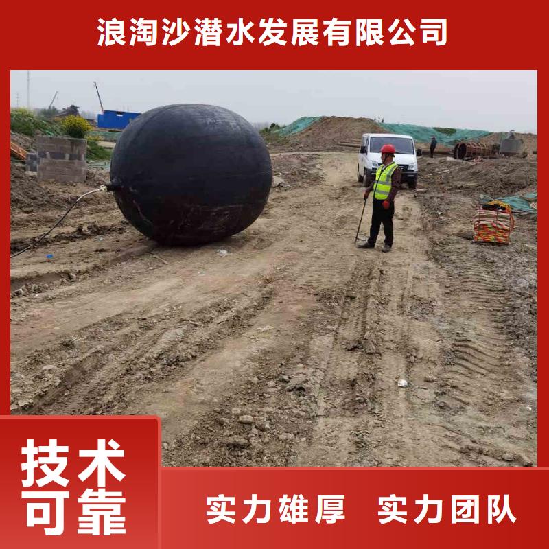 潜水员服务_水下拆墙工程价格低于同行