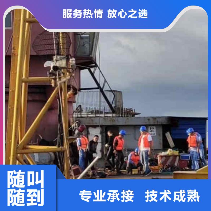 潜水员服务水下打捞靠谱商家