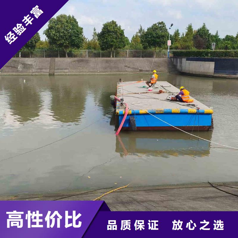 潜水员服务水下机器人实力强有保证