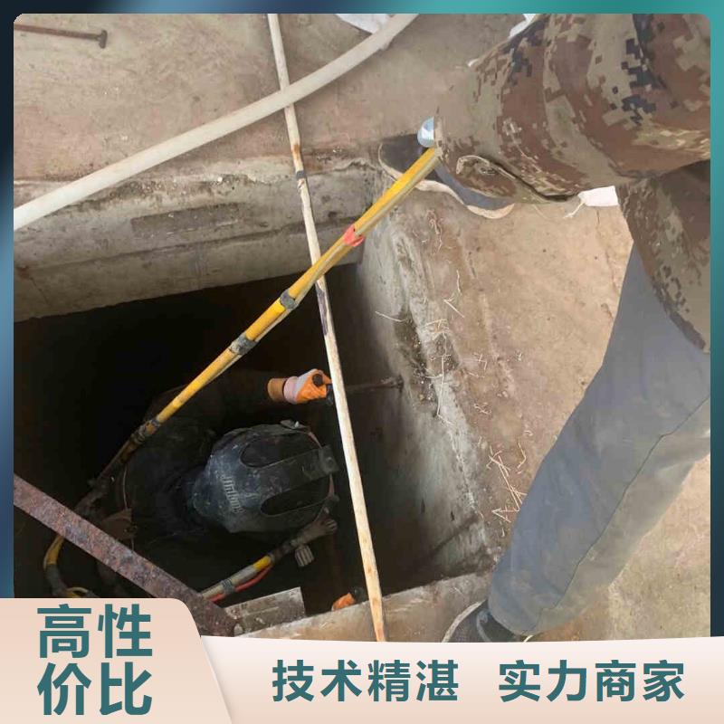 潜水员服务水下爆破信誉保证
