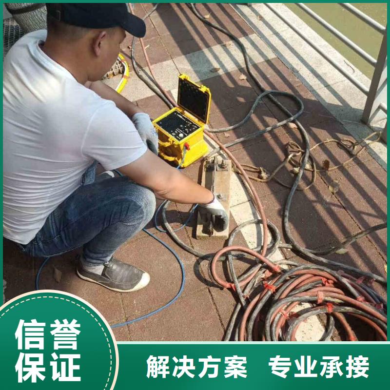 【潜水员服务-水下管道安装价格透明】