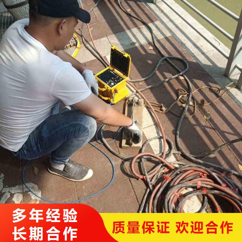 潜水员服务水下桥墩加固诚信