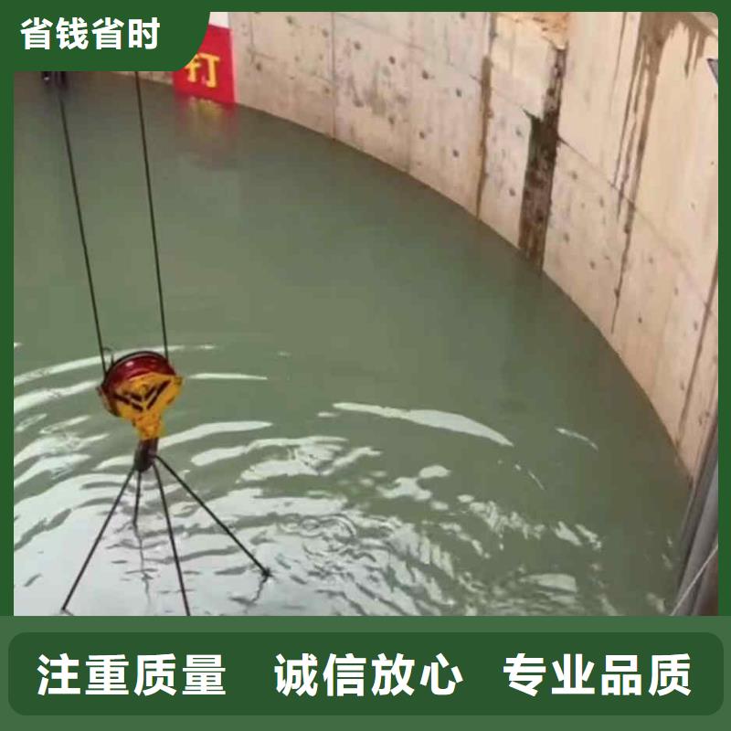 潜水员服务水下救援机器人一站式服务