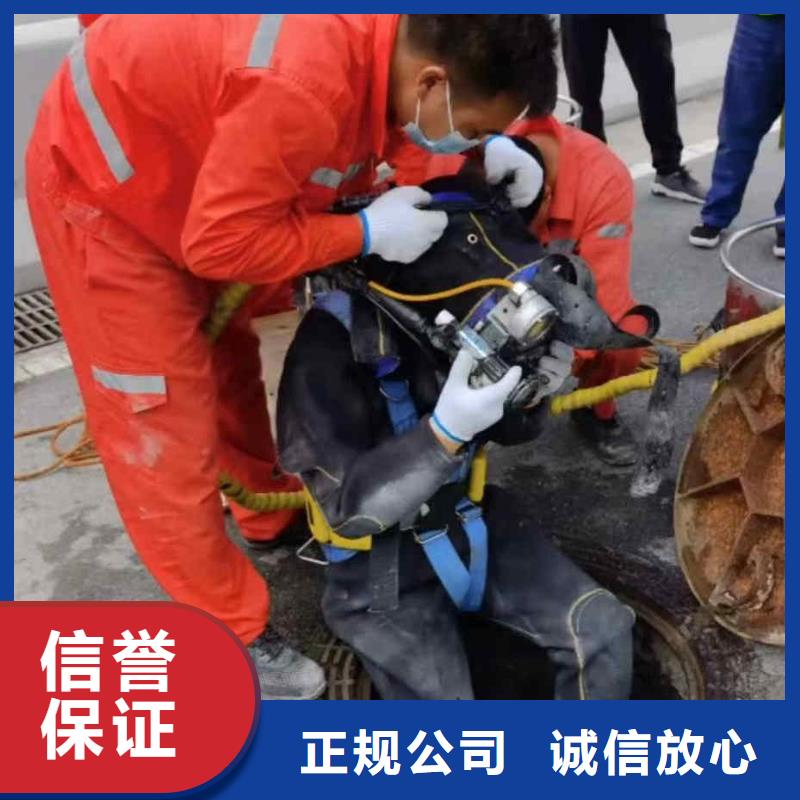 潜水员服务_水下摄像服务诚信经营