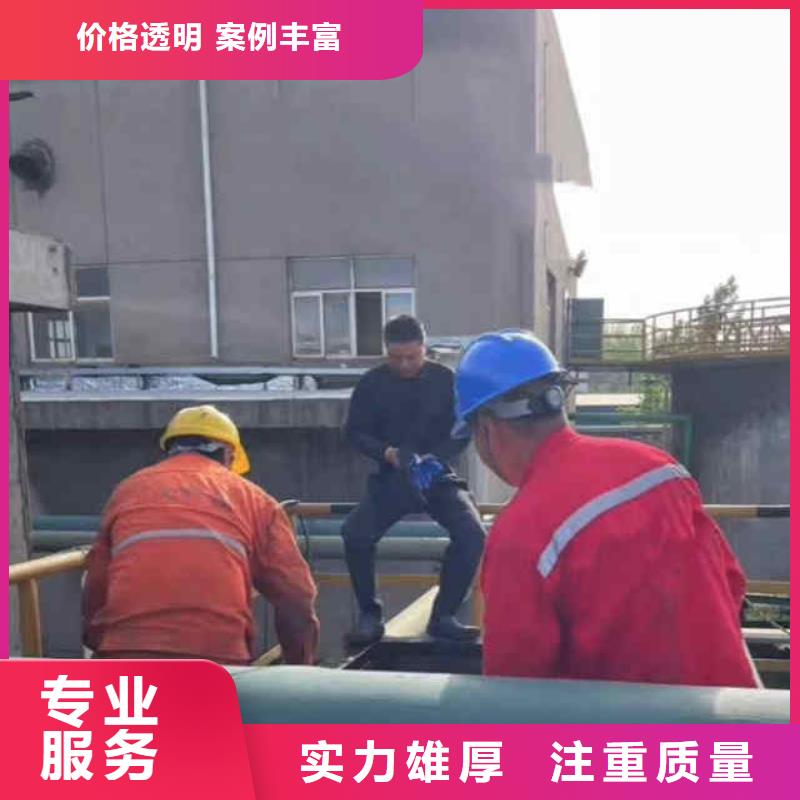 潜水员服务-沉井施工诚实守信