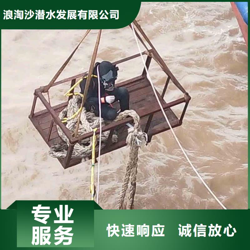 潜水员服务气囊封堵一对一服务