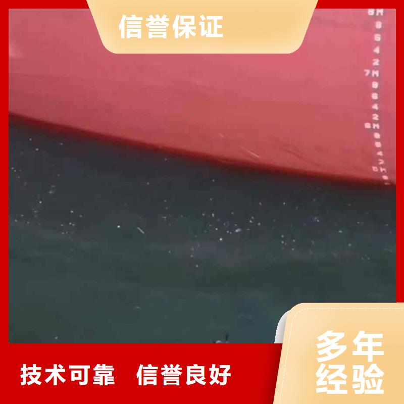 潜水员服务水下探测仪解决方案