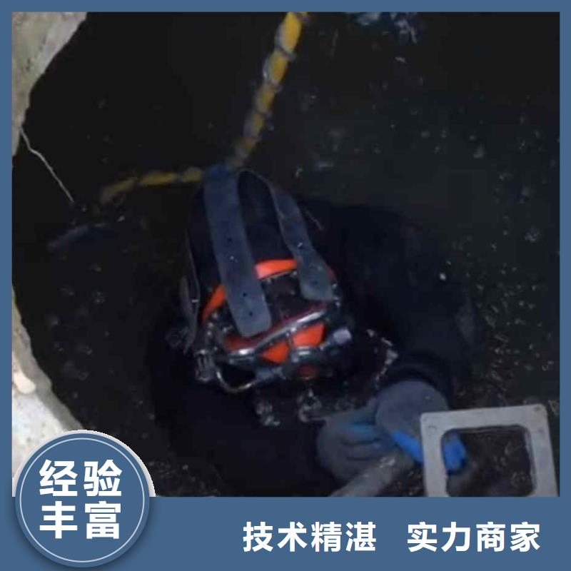 潜水员服务_水下摄像服务诚信经营