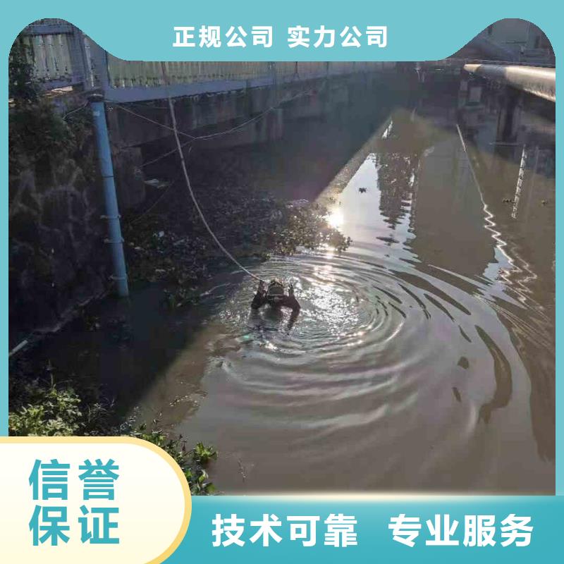 潜水员服务-沉井施工价格美丽