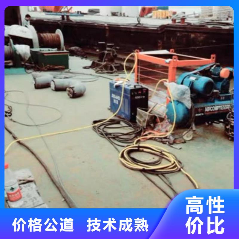 潜水员服务_水下摄像服务诚信经营