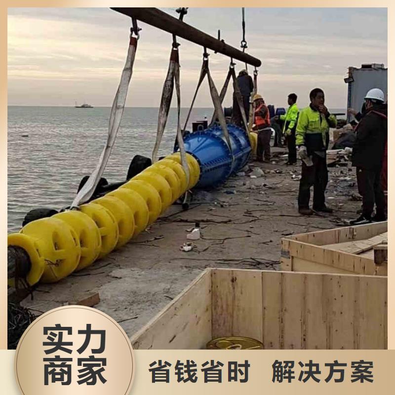 潜水员服务_水下拆墙工程价格低于同行