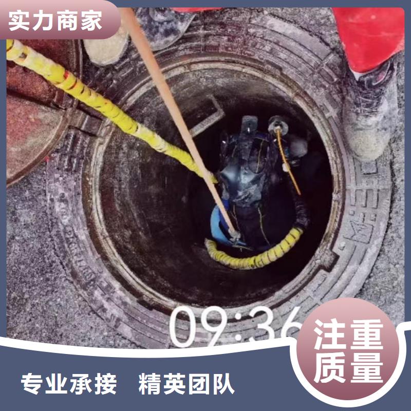【潜水员服务-水下管道安装价格透明】