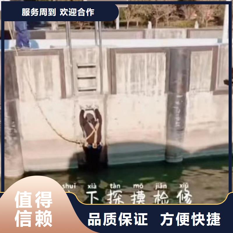 平湖 潜水员服务水下摄像服务收费合理