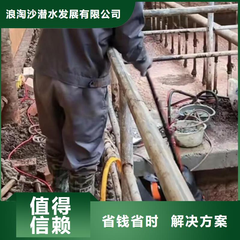 平湖 潜水员服务水下摄像服务收费合理