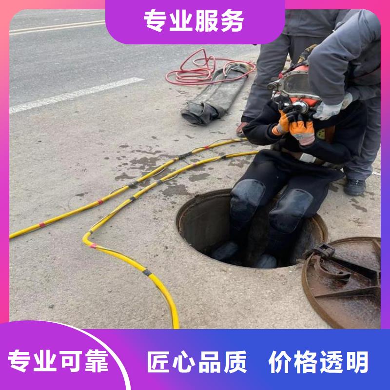 水下工程水下沉管沉箱施工口碑公司