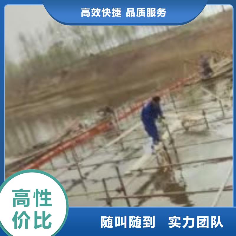 【水下工程】潜水堵漏专业可靠