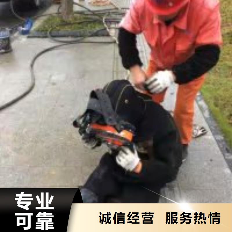 水下测量公司_水下测量公司厂家
