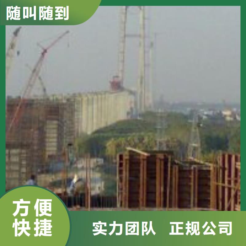 水下工程潜水团队专业可靠