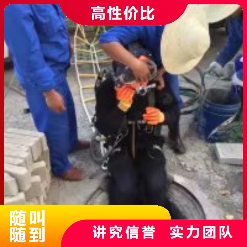 水下工程水下管道铺设一站搞定