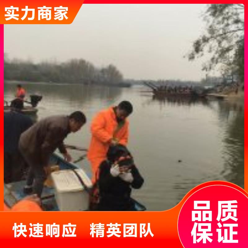 水下工程水下沉管沉箱施工口碑公司