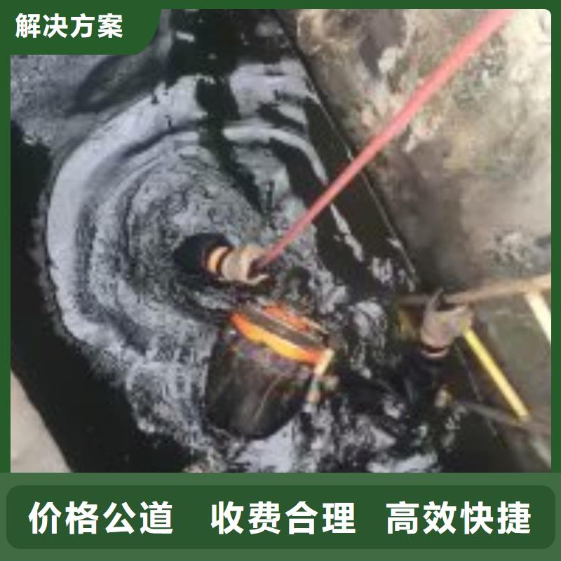 水下工程省钱省时