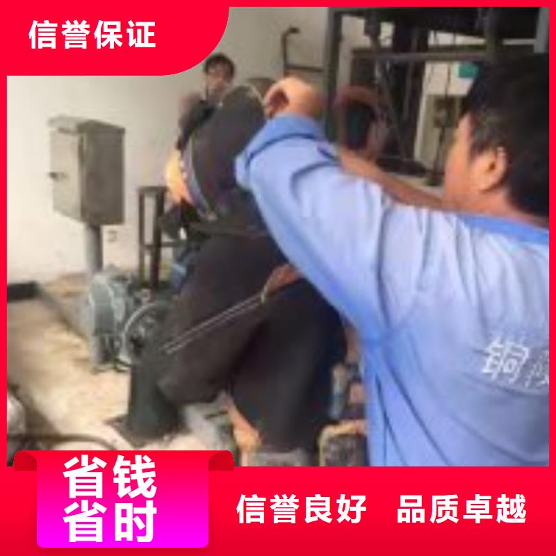 水下工程省钱省时