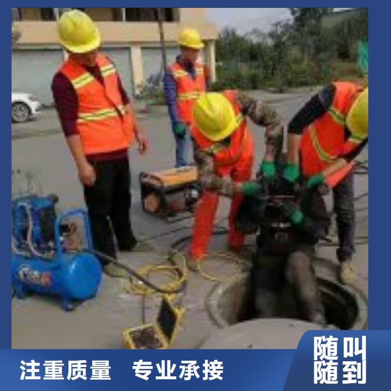 水下工程水下安装服务品质好