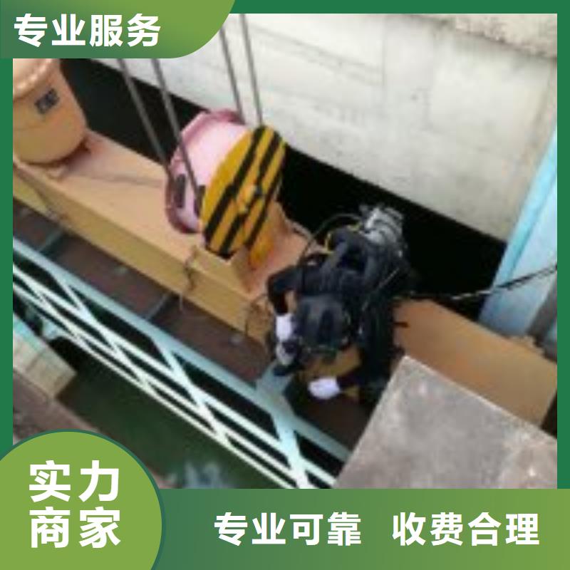 水下工程专业公司
