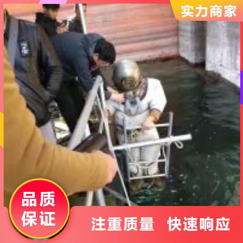 水下工程施工队伍现货供应