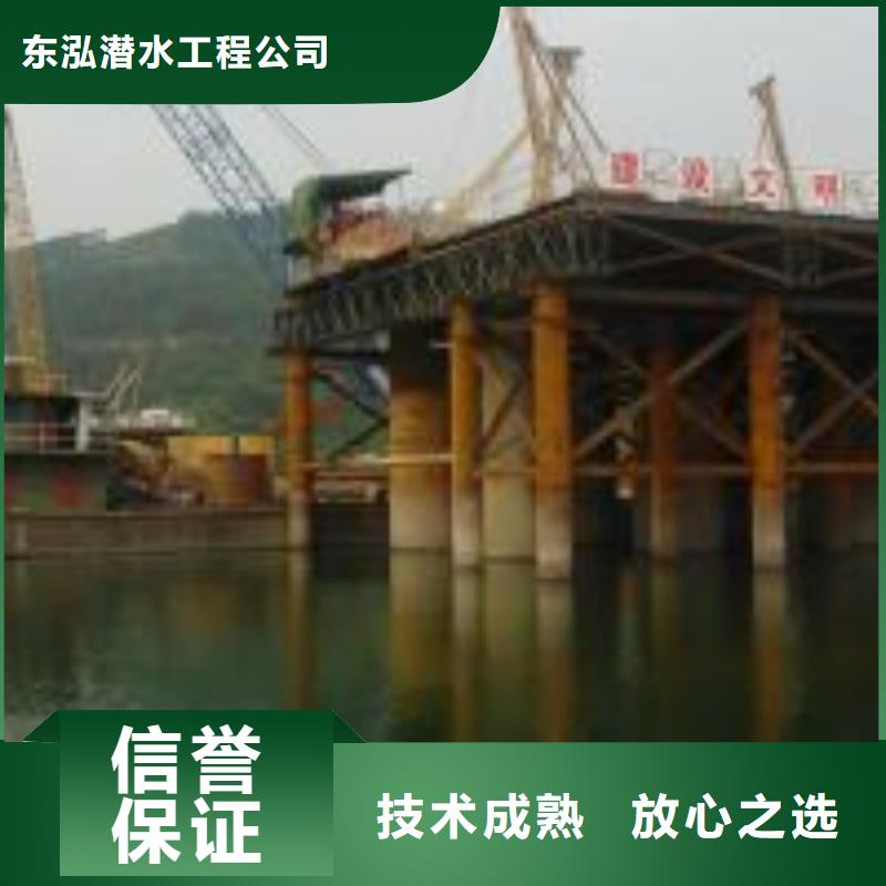 水下工程水下沉管沉箱施工口碑公司