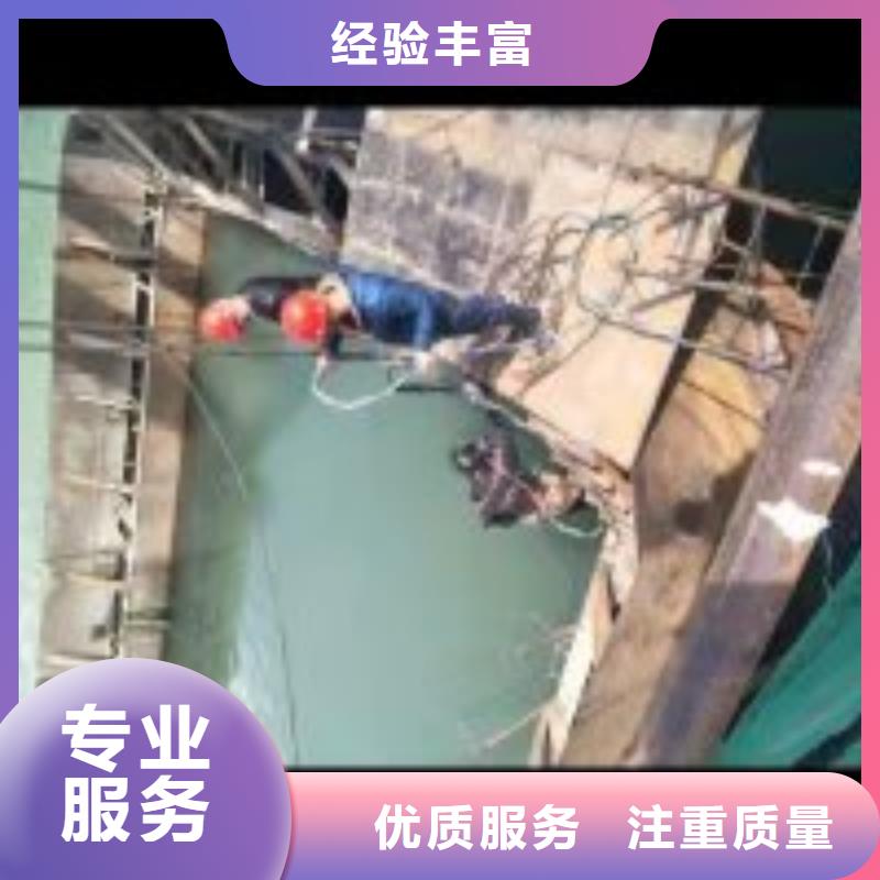 水下工程水下清淤队伍拒绝虚高价