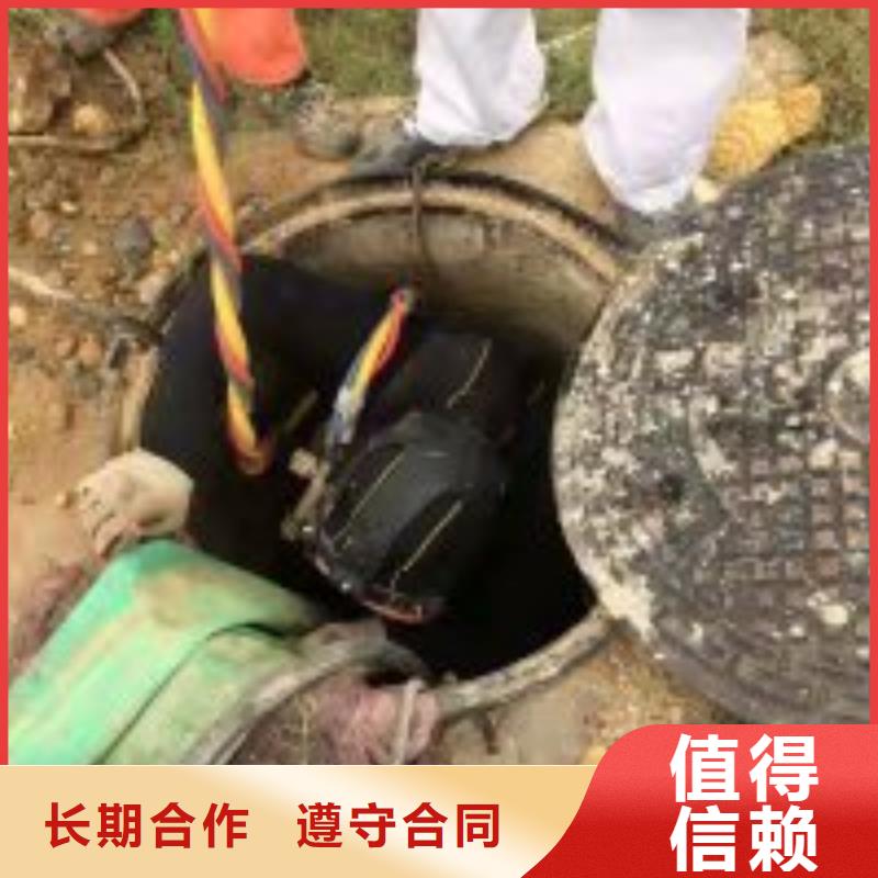 水下工程高性价比