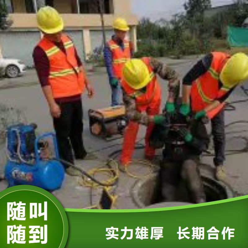 水下工程水下拆除工程解决方案